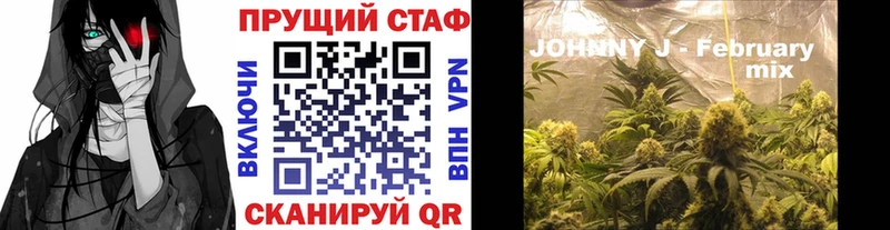 Купить наркотик аптеки Нерюнгри Бутират  ГАШИШ  МАРИХУАНА  Кокаин 