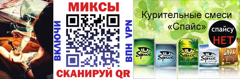 KRAKEN зеркало  где можно купить   Нерюнгри  БУТИРАТ вода 