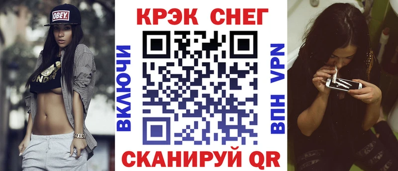 Кокаин Колумбийский kraken ССЫЛКА Нерюнгри наркота