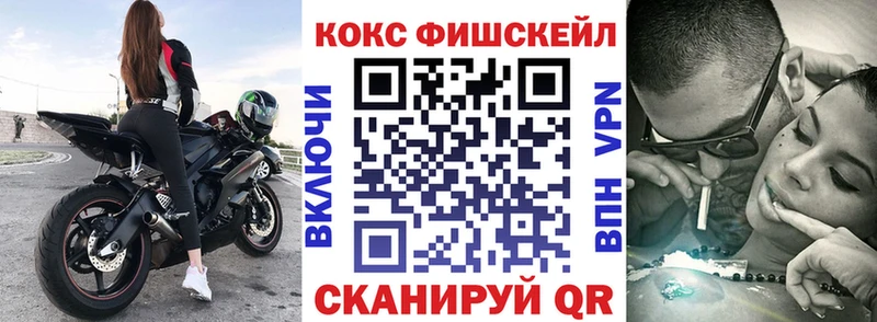 COCAIN Колумбийский Нерюнгри