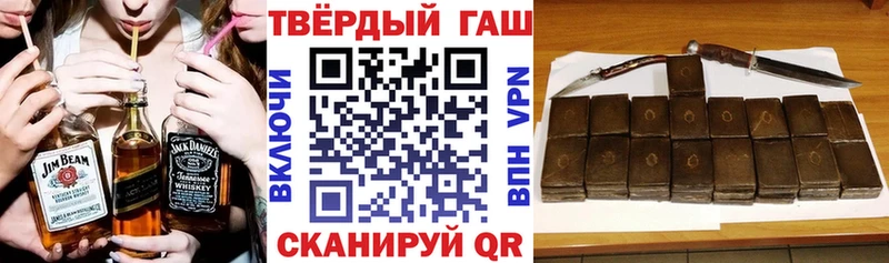 MEGA ТОР площадка какой сайт ГАШИШ убойный Нерюнгри
