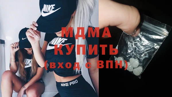 a pvp Баксан