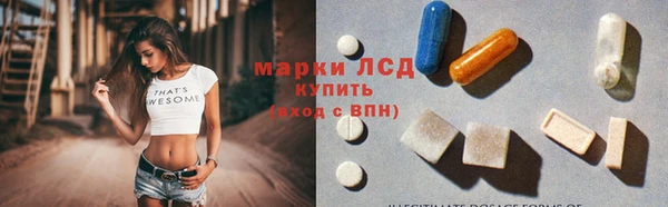a pvp Баксан