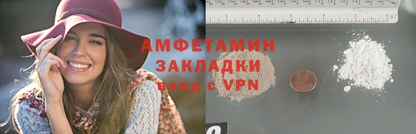 a pvp Баксан