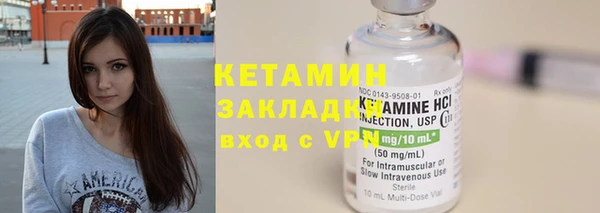 a pvp Баксан