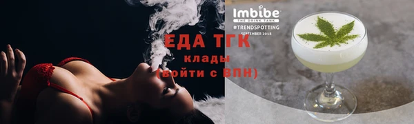 гашиш Балахна
