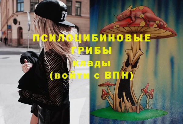 гашиш Балахна