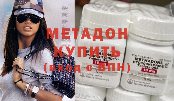 соль курить ск Балабаново