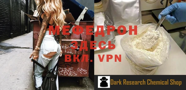 a pvp Баксан