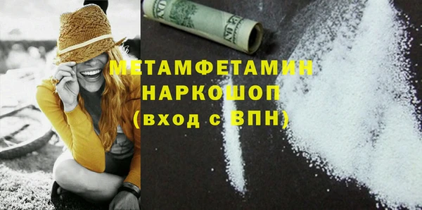a pvp Баксан