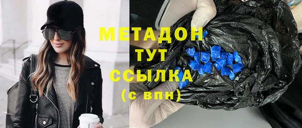 a pvp Баксан