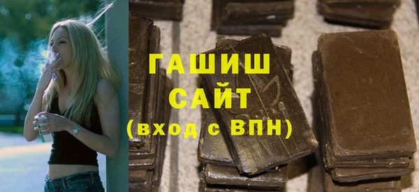 a pvp Баксан