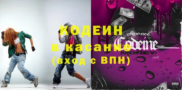 гашиш Балахна