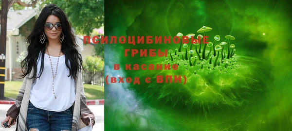 гашиш Балахна