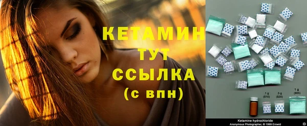 соль курить ск Балабаново