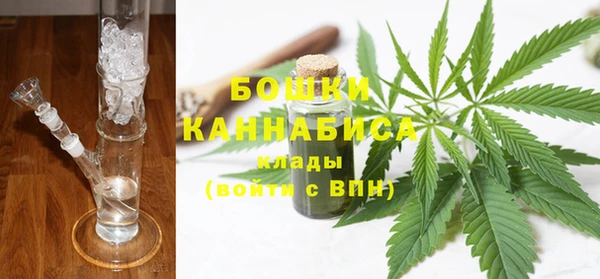 соль курить ск Балабаново