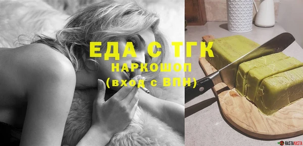 a pvp Баксан