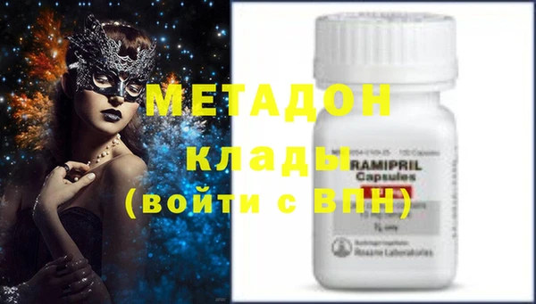 a pvp Баксан