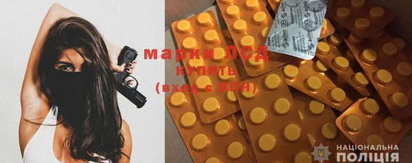 a pvp Баксан