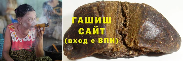 соль курить ск Балабаново