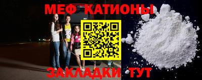 2c-b Кингисепп