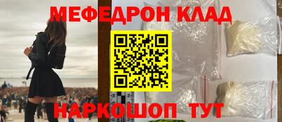 2c-b Кингисепп