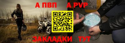 наркотики Кинель
