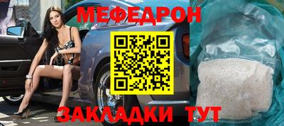 2c-b Кингисепп