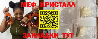 2c-b Кингисепп