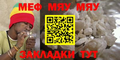 ALPHA-PVP Кимры