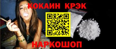 герыч Тосно