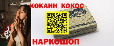 ALPHA-PVP Кимры