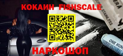 ALPHA-PVP Кимры
