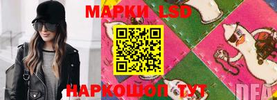 ALPHA-PVP Кимры