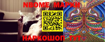 ALPHA-PVP Кимры