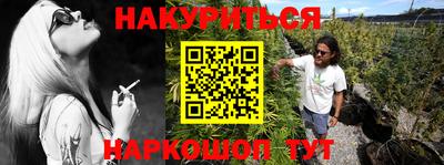 ALPHA-PVP Кимры
