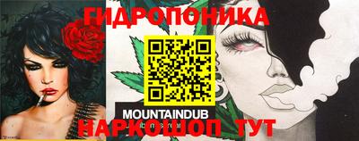 наркотики Кинель