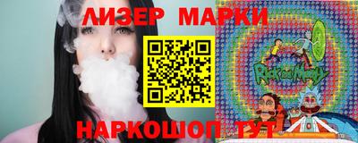 ALPHA-PVP Кимры