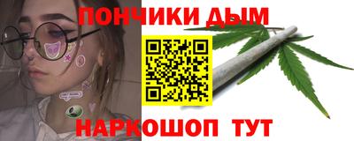 2c-b Кингисепп