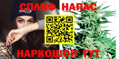 ALPHA-PVP Кимры