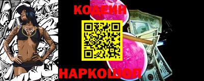 ALPHA-PVP Кимры