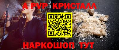 наркотики Кинель