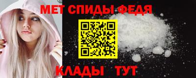 наркотики Кинель