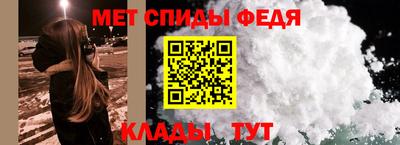 наркотики Кинель