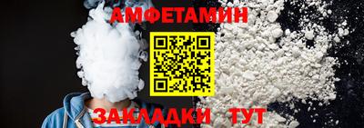 2c-b Кингисепп