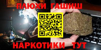 ALPHA-PVP Кимры