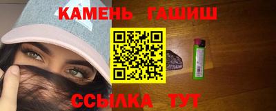 2c-b Кингисепп
