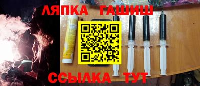 2c-b Кингисепп