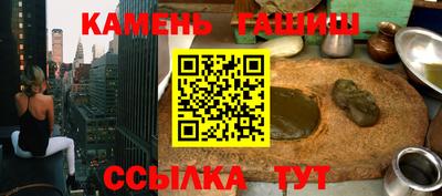 ALPHA-PVP Кимры