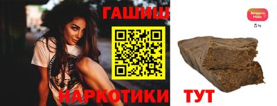 ALPHA-PVP Кимры